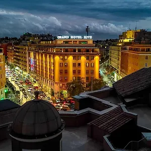 فندق راديسون بلو جي إتش آر،